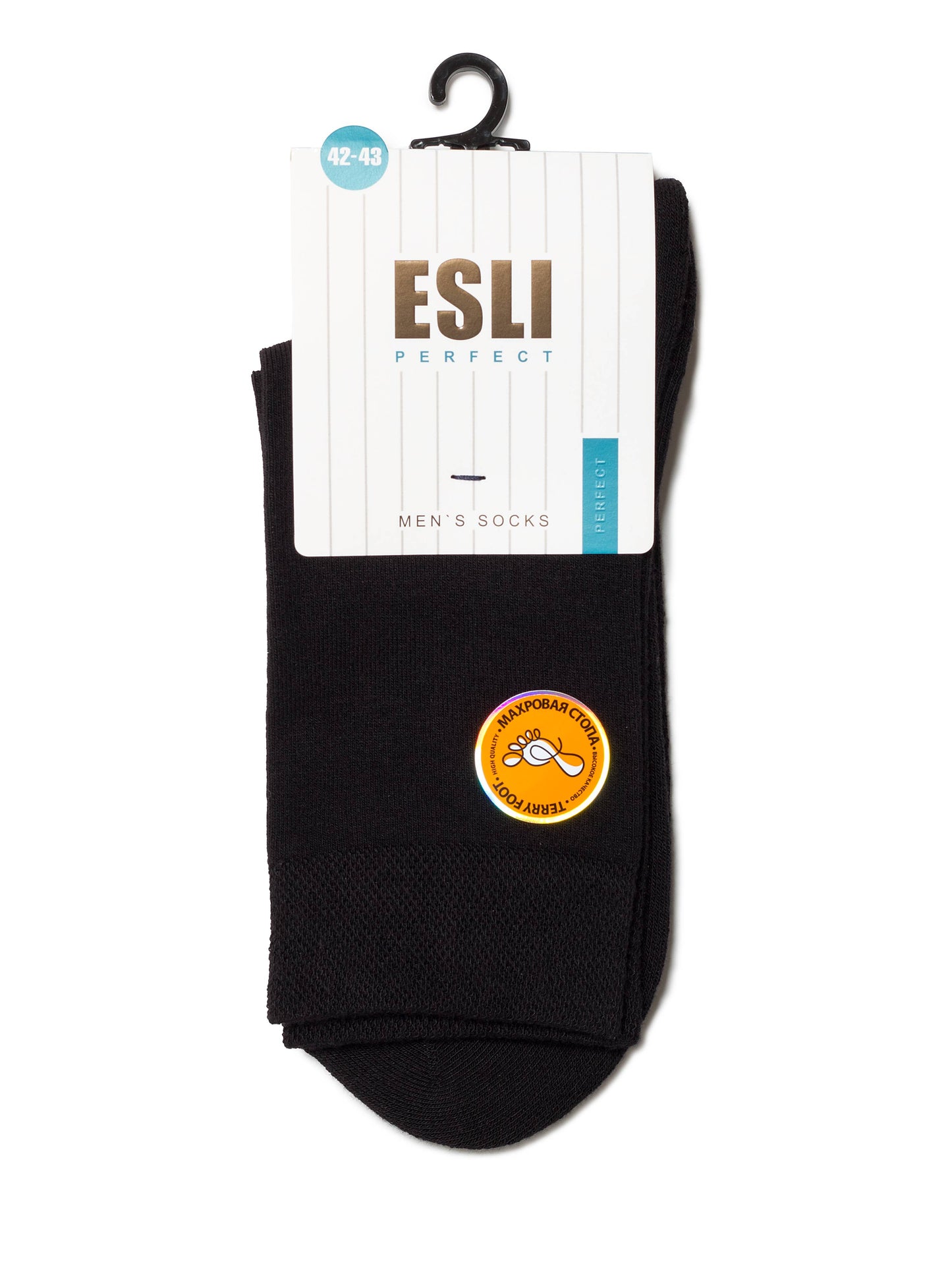 ESLI PERFECT (terry sole) 14С-117СПЕ - Luzy