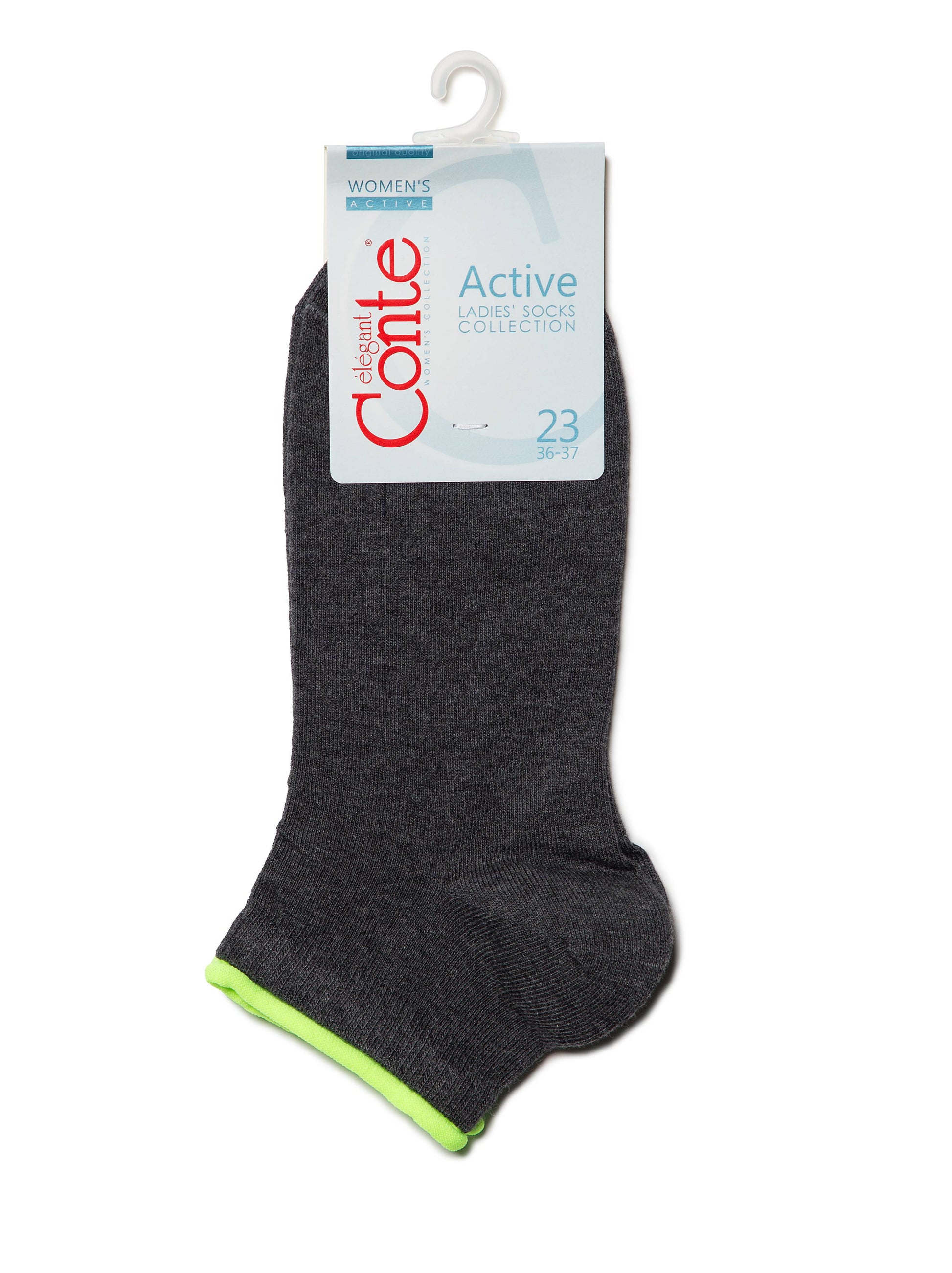 CONTE ACTIVE (ornamental elastic) - Luzy